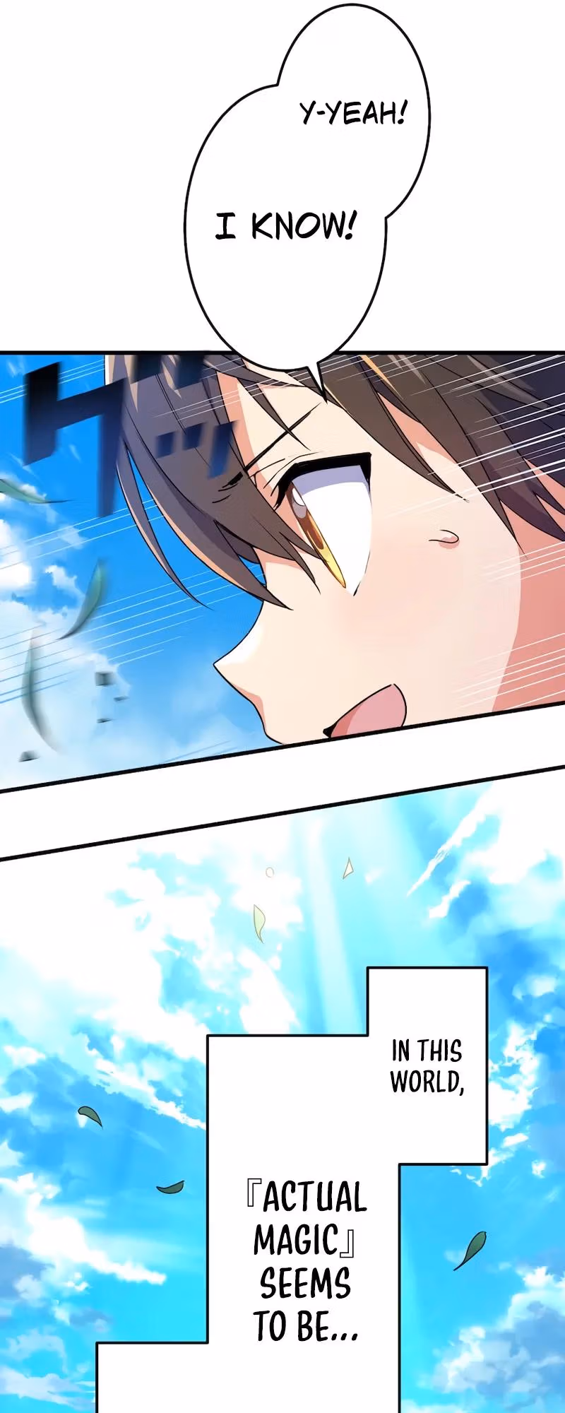Read Demons’ Crest chapter 1 image 2 on Lezhin