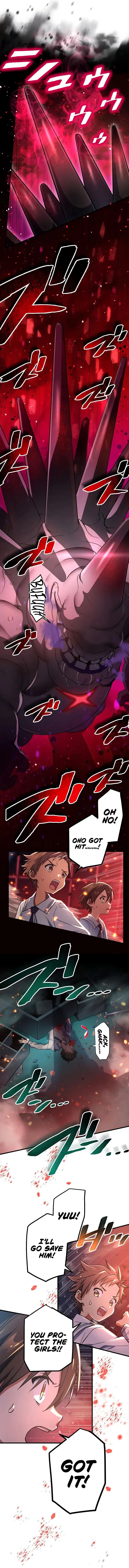 Read Demons’ Crest chapter 10 image 21 on Lezhin