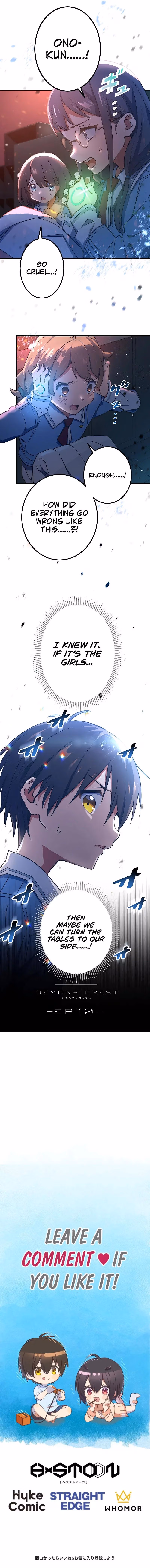 Read Demons’ Crest chapter 10 image 23 on Lezhin
