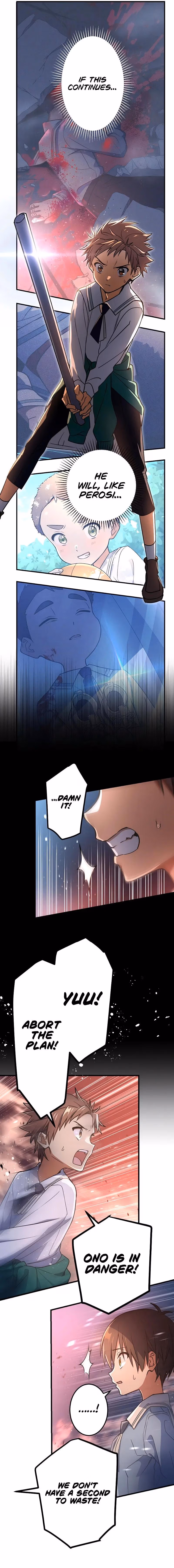 Read Demons’ Crest chapter 11 image 12 on Lezhin