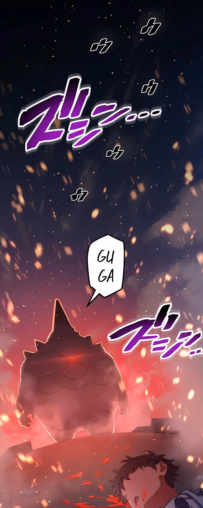 Read Demons’ Crest chapter 11 image 2 on Lezhin