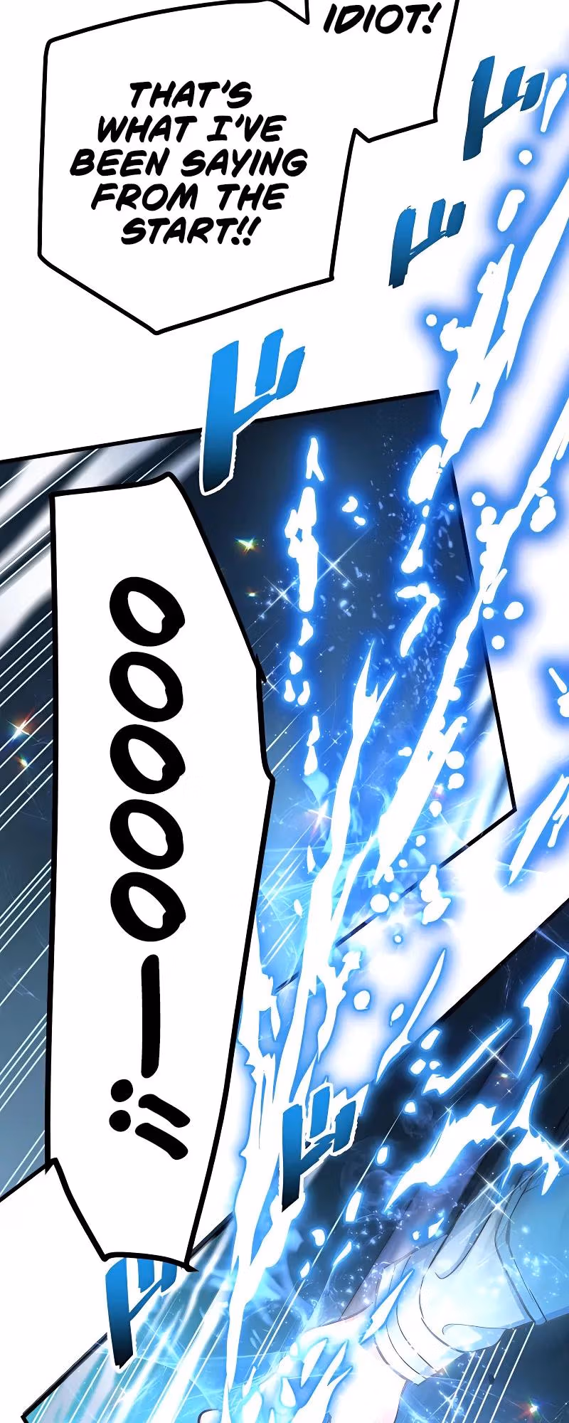 Read Demons’ Crest chapter 11 image 20 on Lezhin