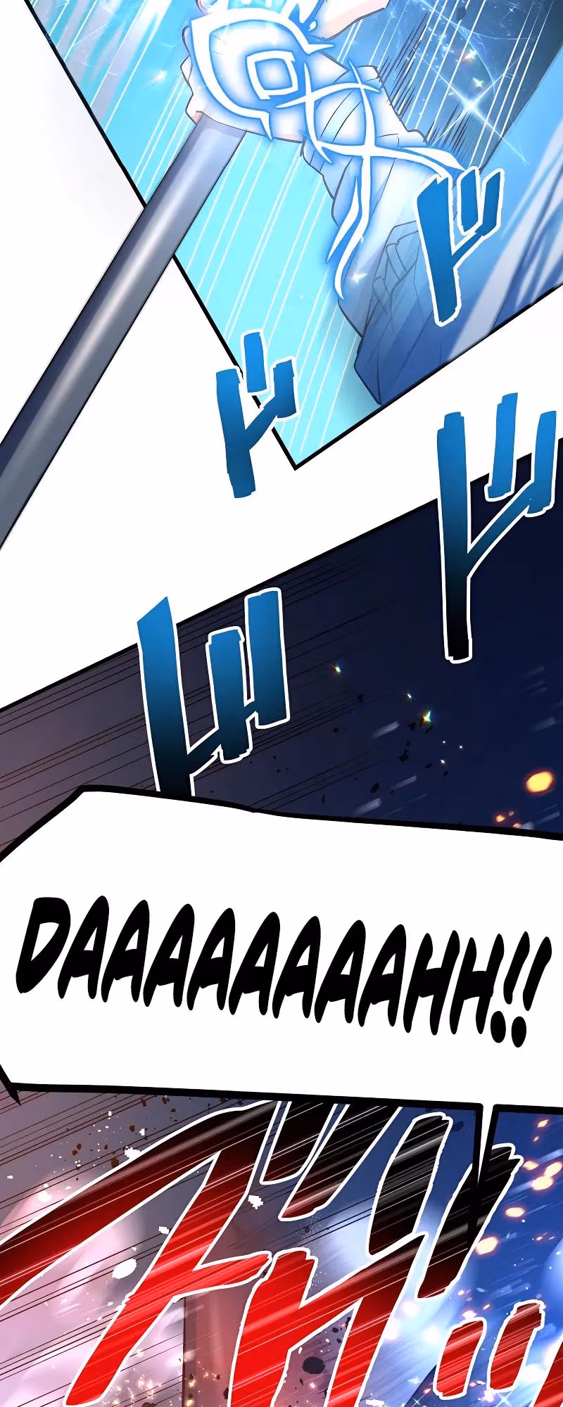 Read Demons’ Crest chapter 11 image 21 on Lezhin