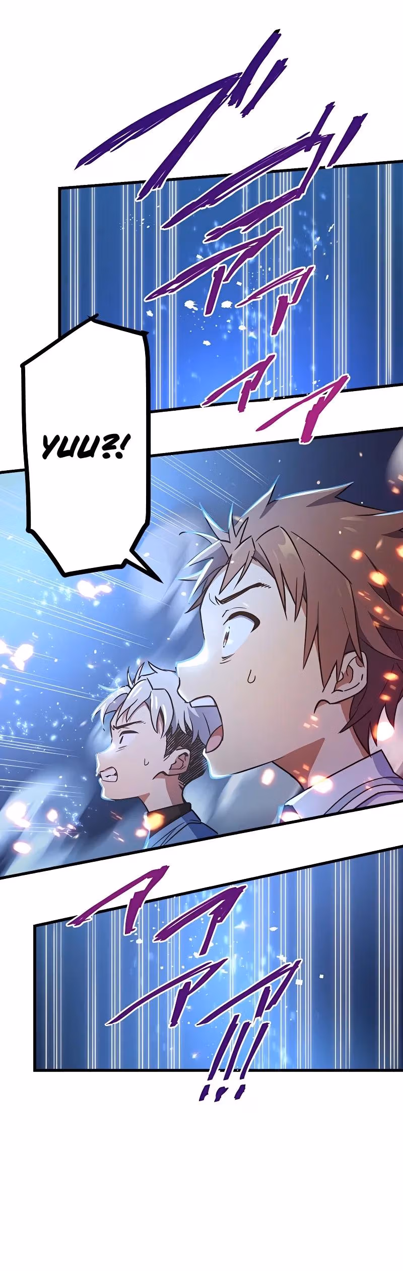 Read Demons’ Crest chapter 11 image 23 on Lezhin