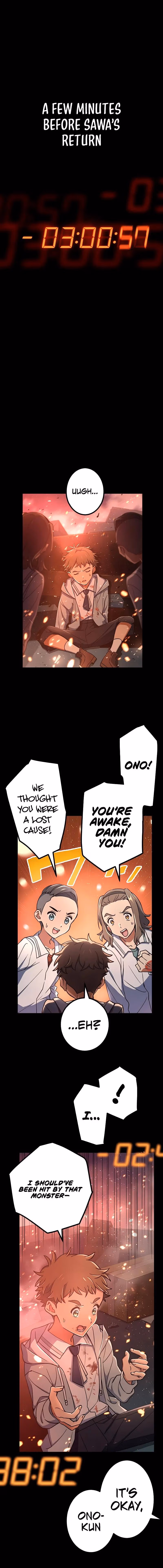 Read Demons’ Crest chapter 12 image 1 on Lezhin