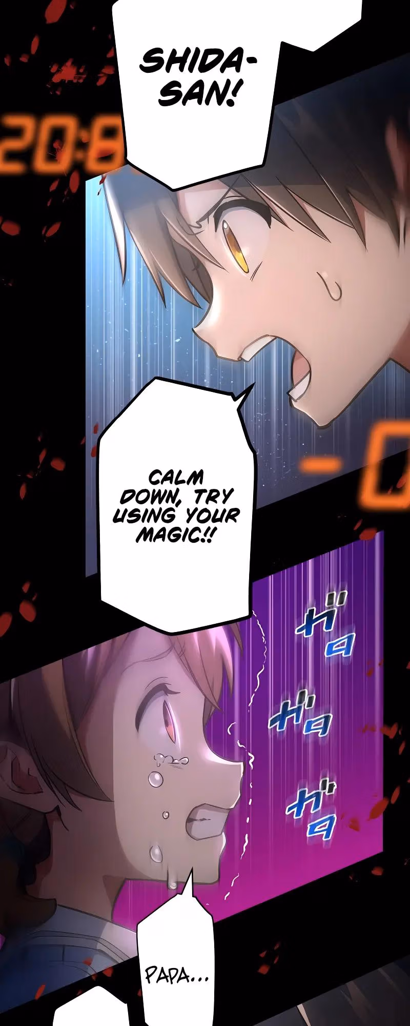 Read Demons’ Crest chapter 12 image 12 on Lezhin