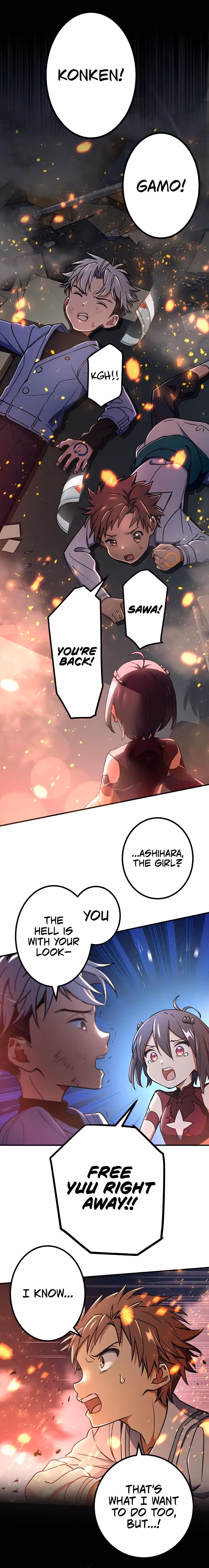 Read Demons’ Crest chapter 12 image 19 on Lezhin
