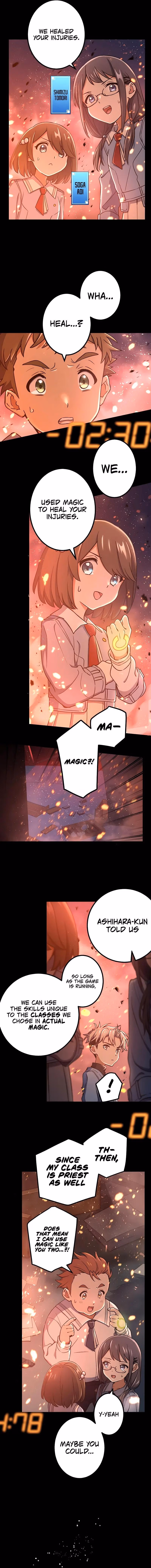Read Demons’ Crest chapter 12 image 2 on Lezhin