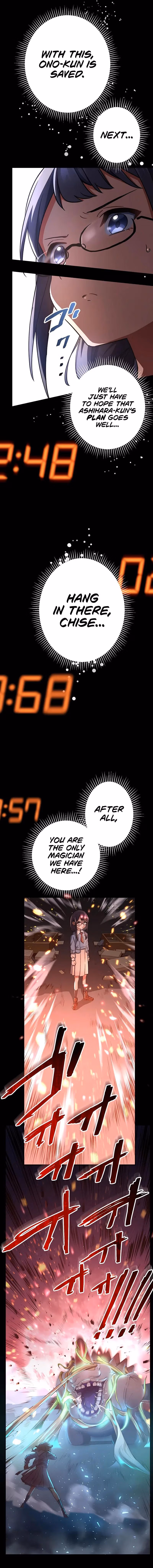 Read Demons’ Crest chapter 12 image 3 on Lezhin