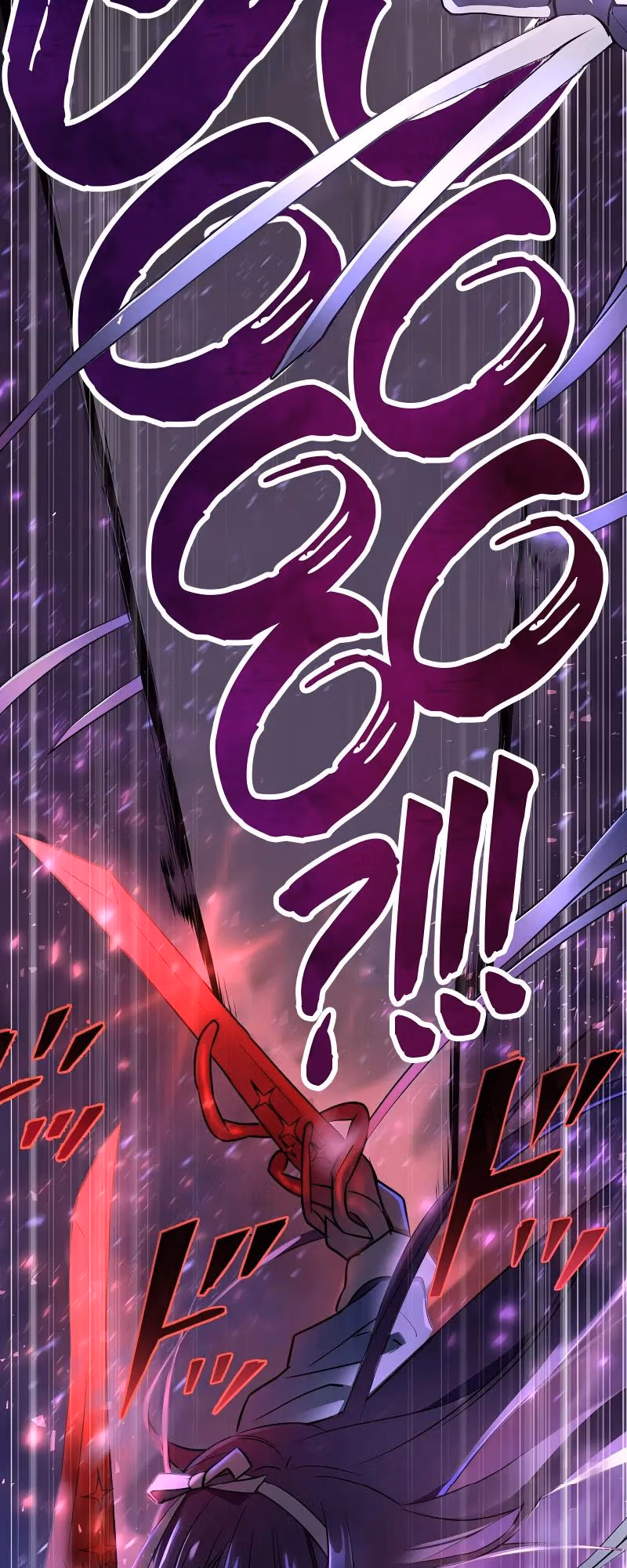 Read Demons’ Crest chapter 12 image 32 on Lezhin