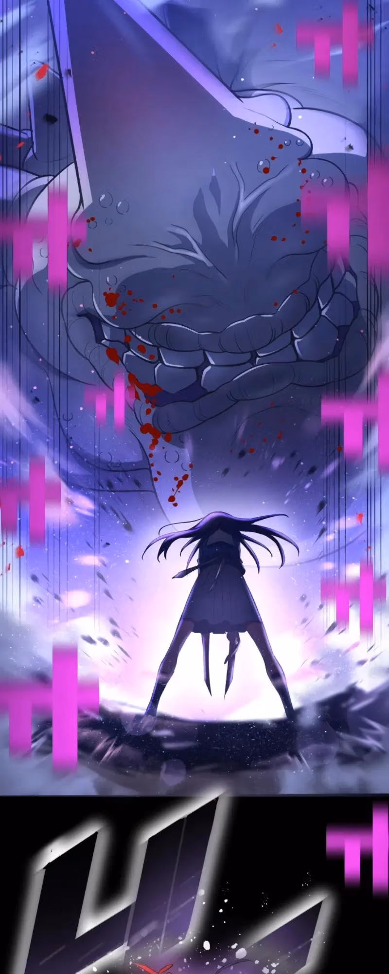 Read Demons’ Crest chapter 13 image 6 on Lezhin