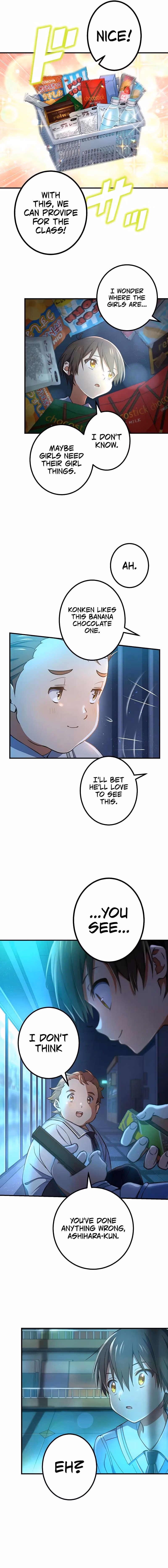 Read Demons’ Crest chapter 16 image 10 on Lezhin