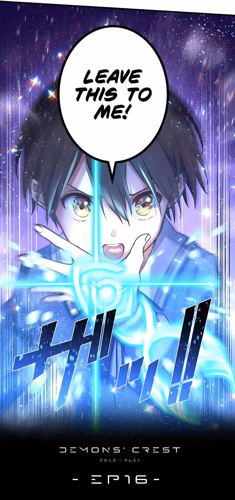 Read Demons’ Crest chapter 16 image 16 on Lezhin