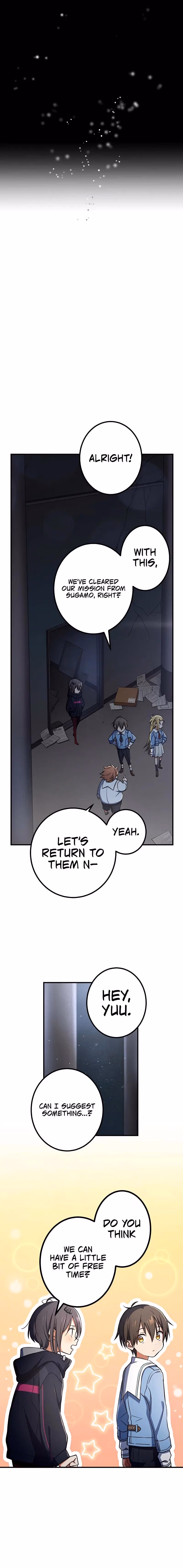Read Demons’ Crest chapter 16 image 4 on Lezhin