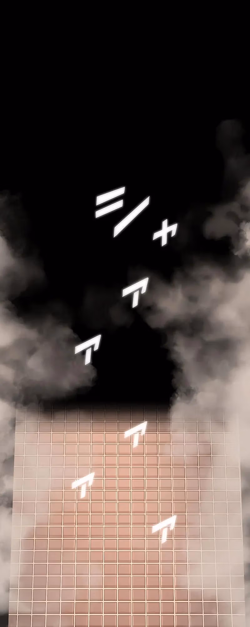 Read Demons’ Crest chapter 17 image 1 on Lezhin