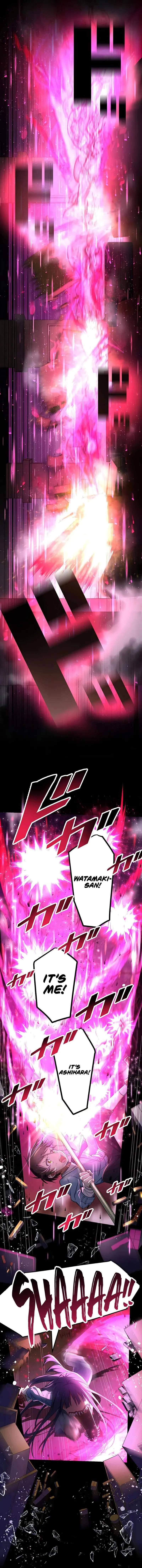 Read Demons’ Crest chapter 18 image 7 on Lezhin