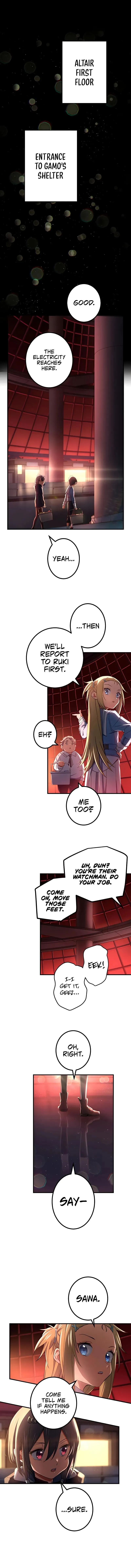 Read Demons’ Crest chapter 19 image 1 on Lezhin