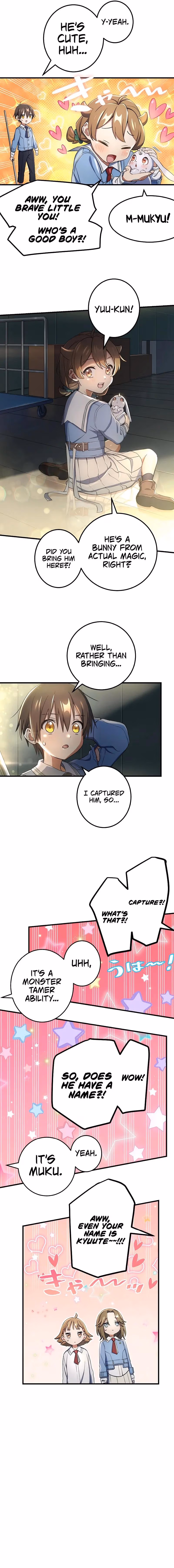 Read Demons’ Crest chapter 22 image 5 on Lezhin