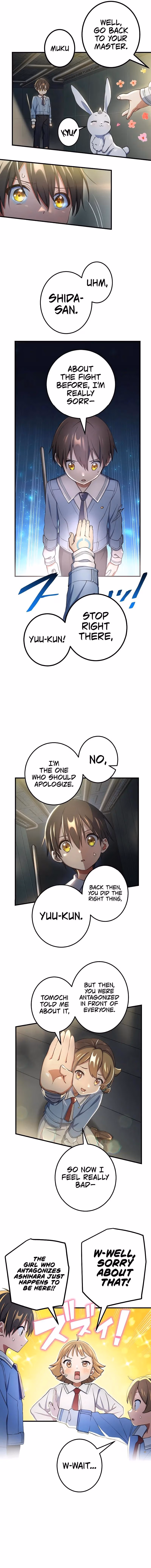 Read Demons’ Crest chapter 22 image 6 on Lezhin