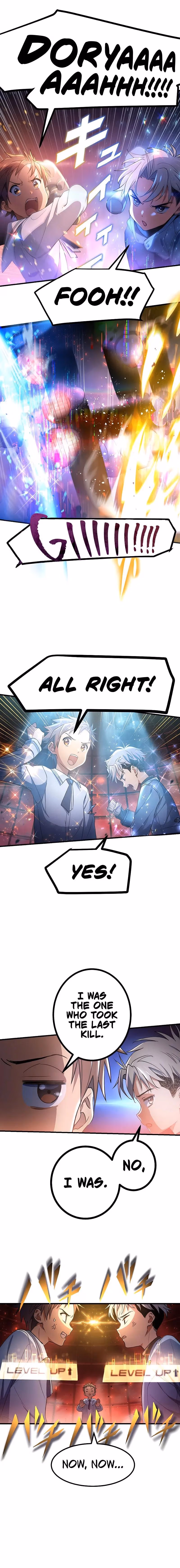Read Demons’ Crest chapter 23 image 1 on Lezhin