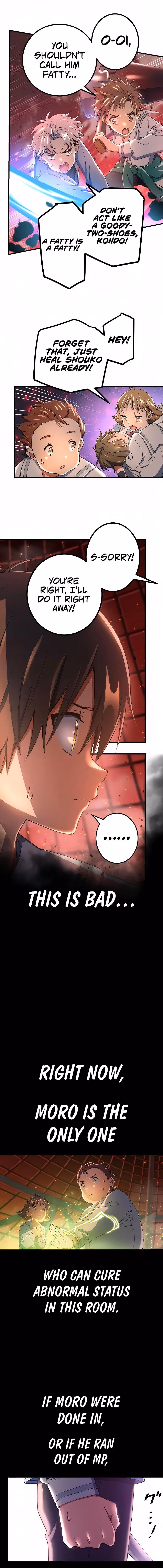 Read Demons’ Crest chapter 24 image 5 on Lezhin