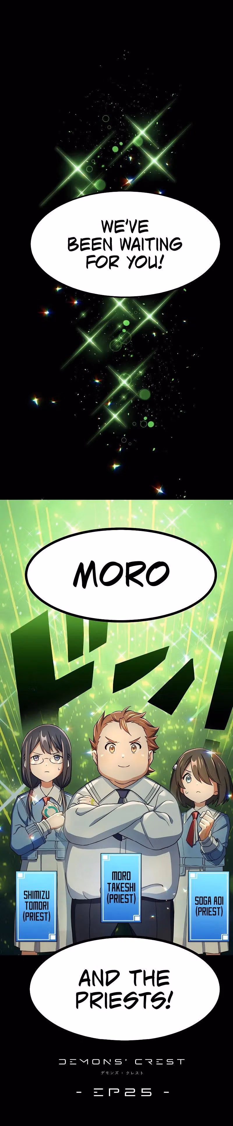 Read Demons’ Crest chapter 25 image 19 on Lezhin