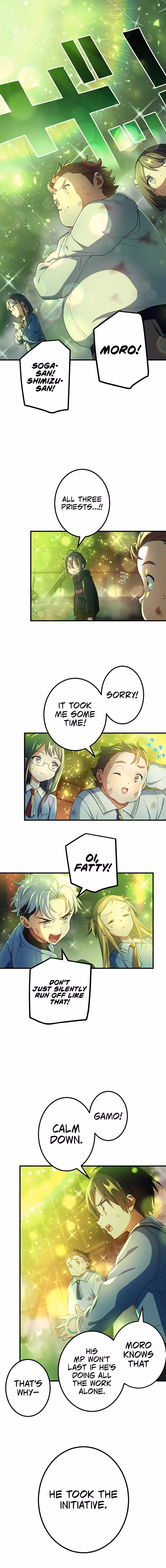 Read Demons’ Crest chapter 26 image 1 on Lezhin