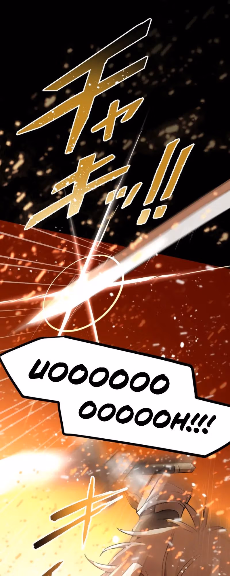 Read Demons’ Crest chapter 3 image 25 on Lezhin