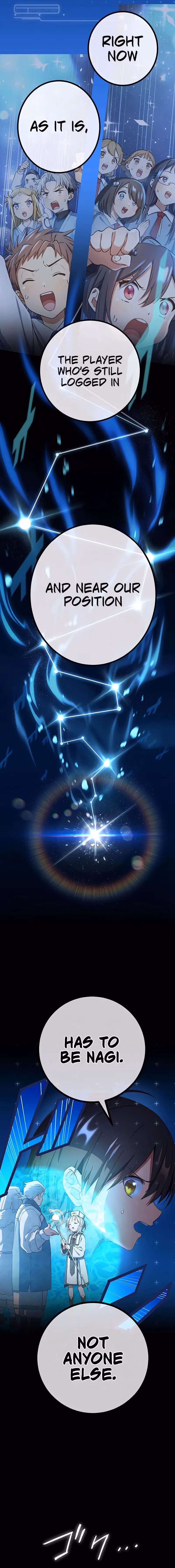 Read Demons’ Crest chapter 31 image 5 on Lezhin