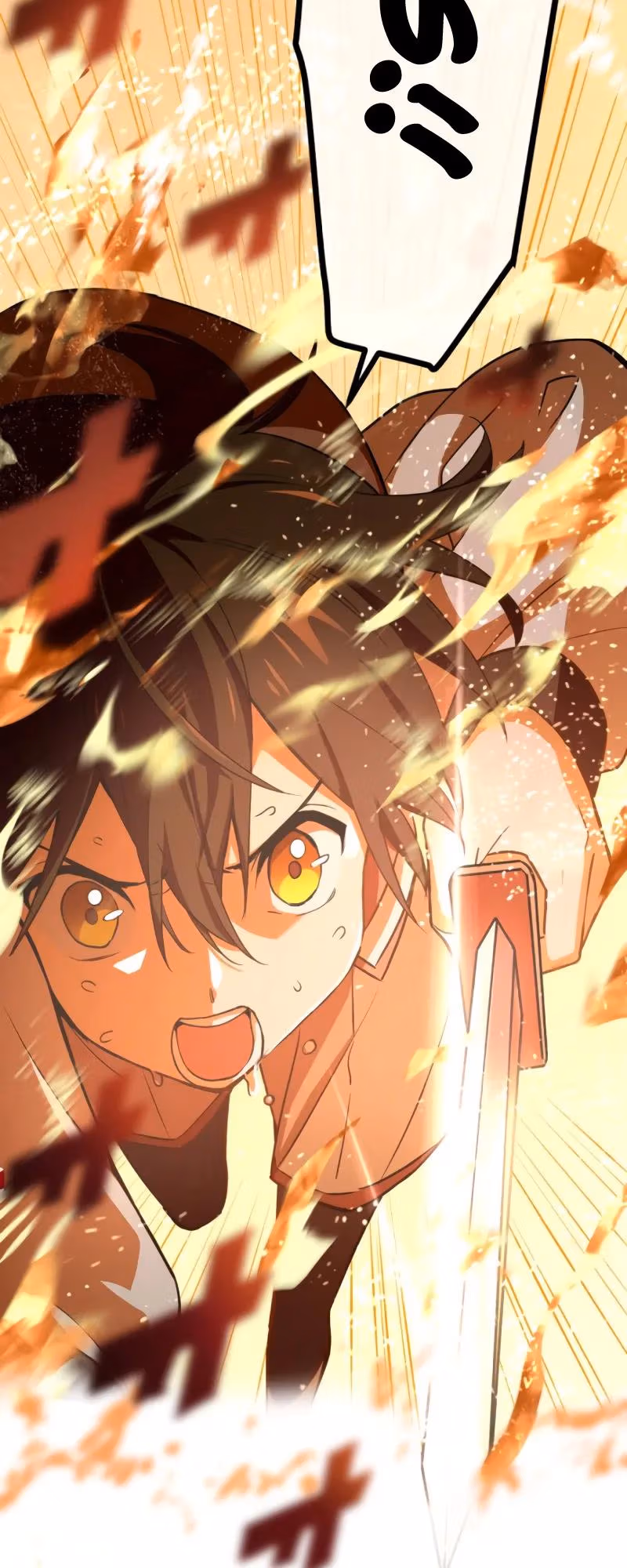 Read Demons’ Crest chapter 4 image 2 on Lezhin