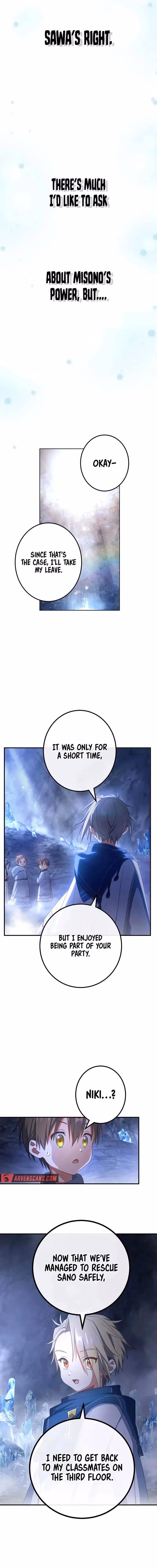 Read Demons’ Crest chapter 42 image 11 on Lezhin