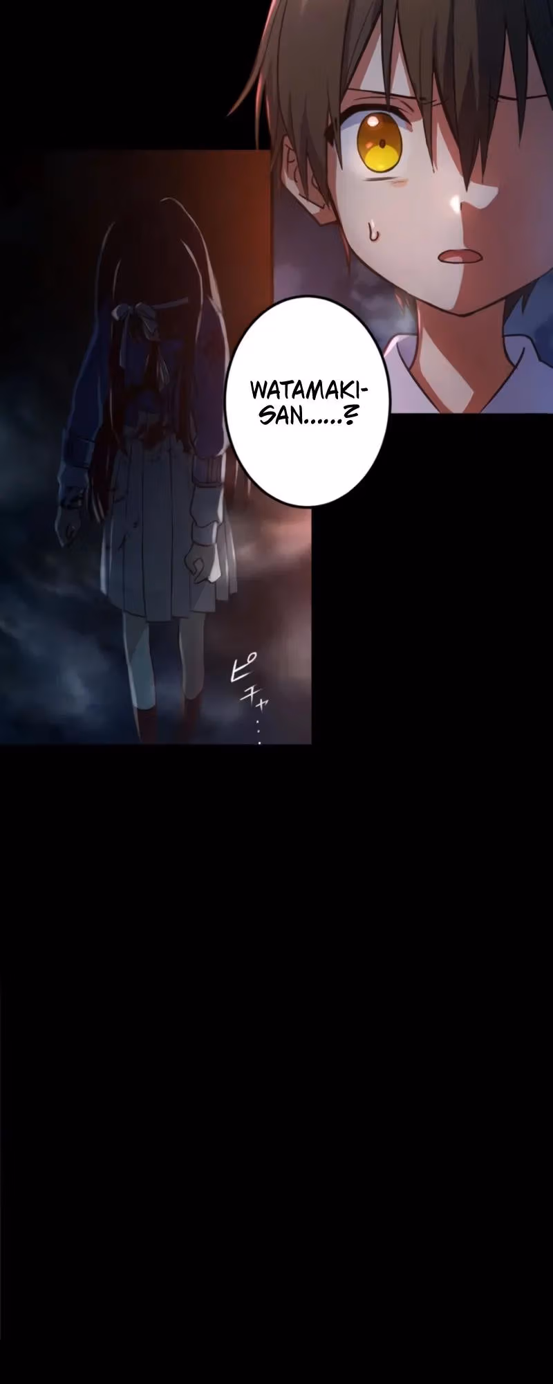 Read Demons’ Crest chapter 5 image 39 on Lezhin