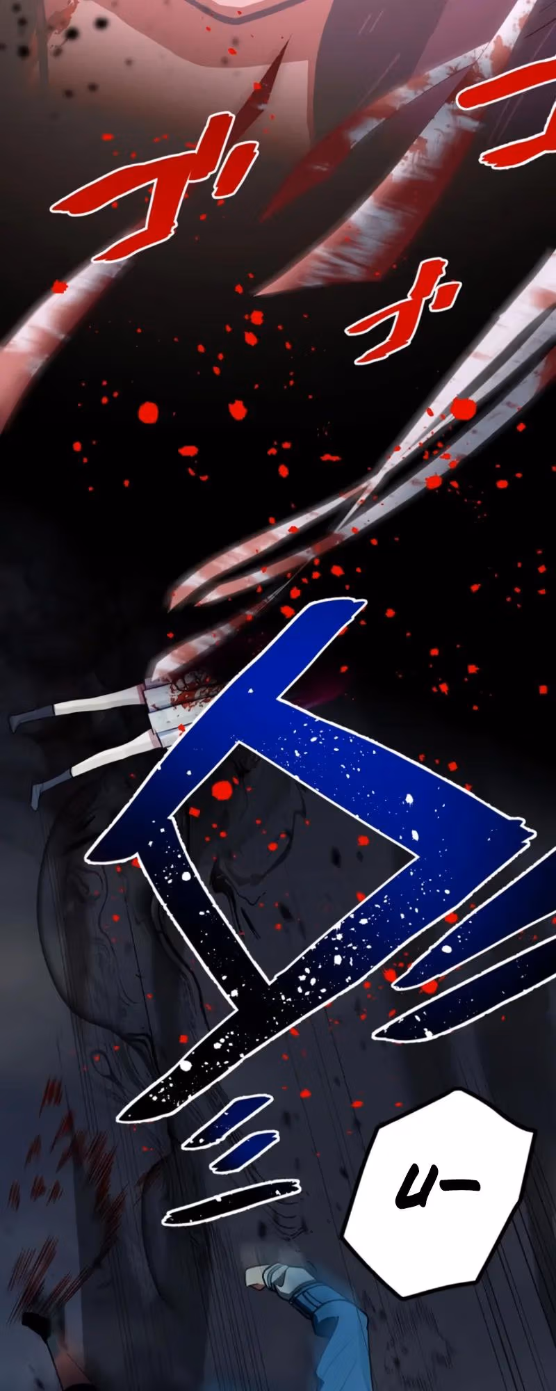 Read Demons’ Crest chapter 5 image 46 on Lezhin