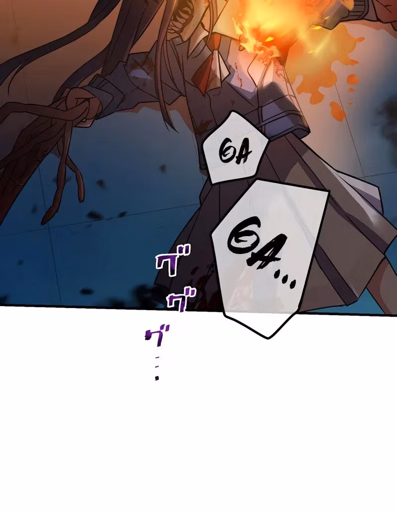 Read Demons’ Crest chapter 6 image 12 on Lezhin