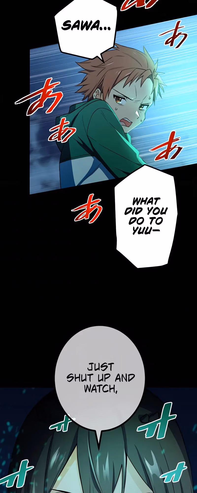 Read Demons’ Crest chapter 6 image 20 on Lezhin