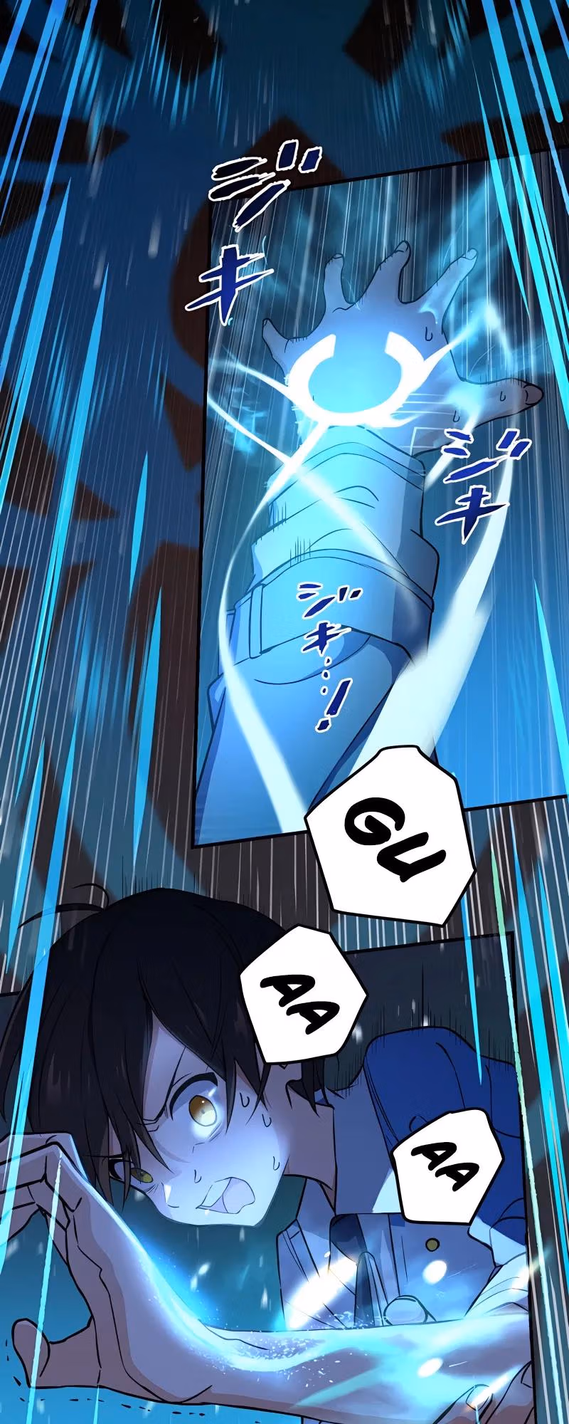 Read Demons’ Crest chapter 6 image 27 on Lezhin