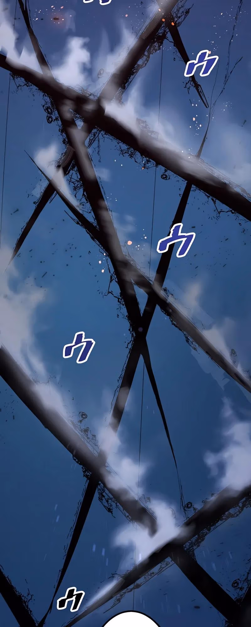 Read Demons’ Crest chapter 6 image 46 on Lezhin