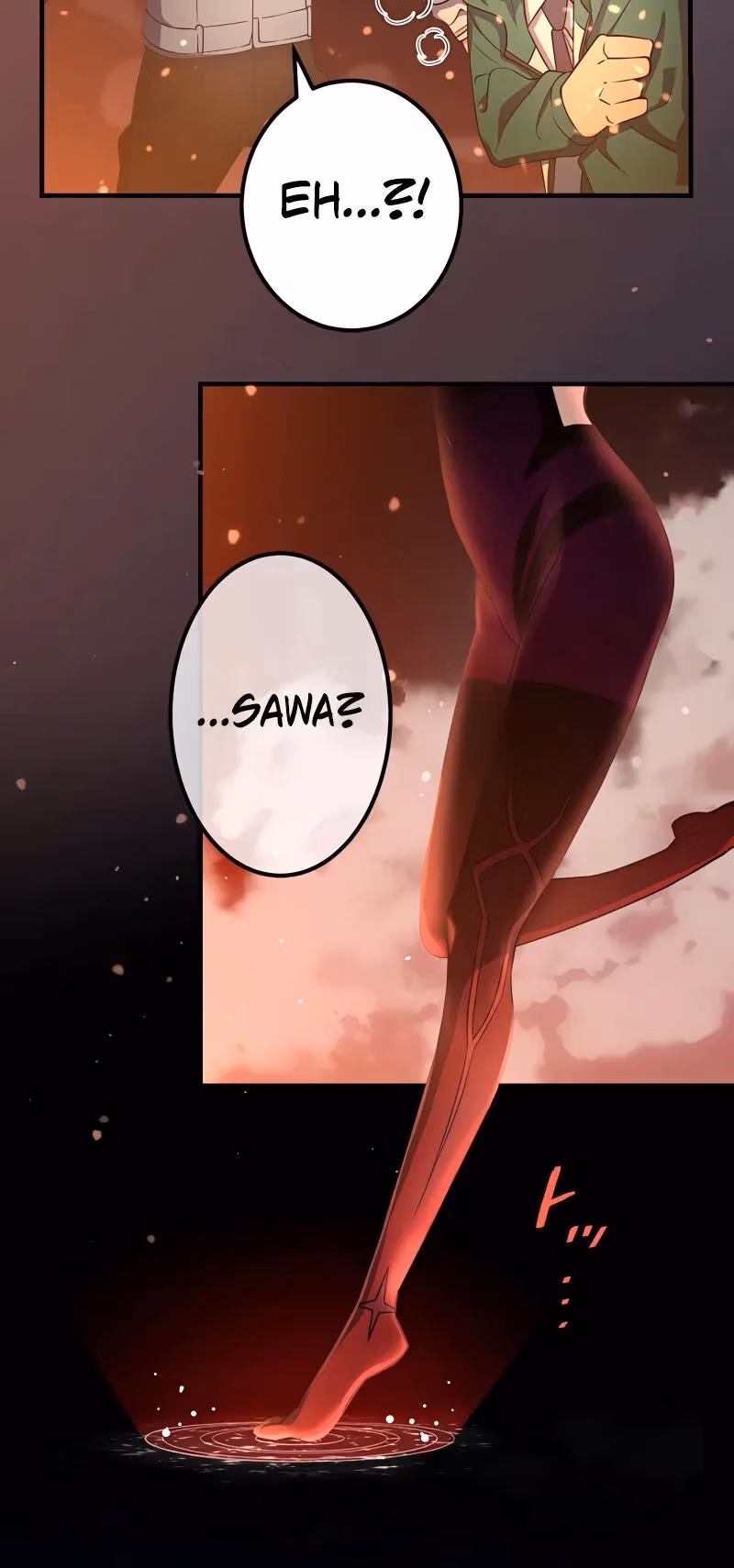 Read Demons’ Crest chapter 6 image 6 on Lezhin