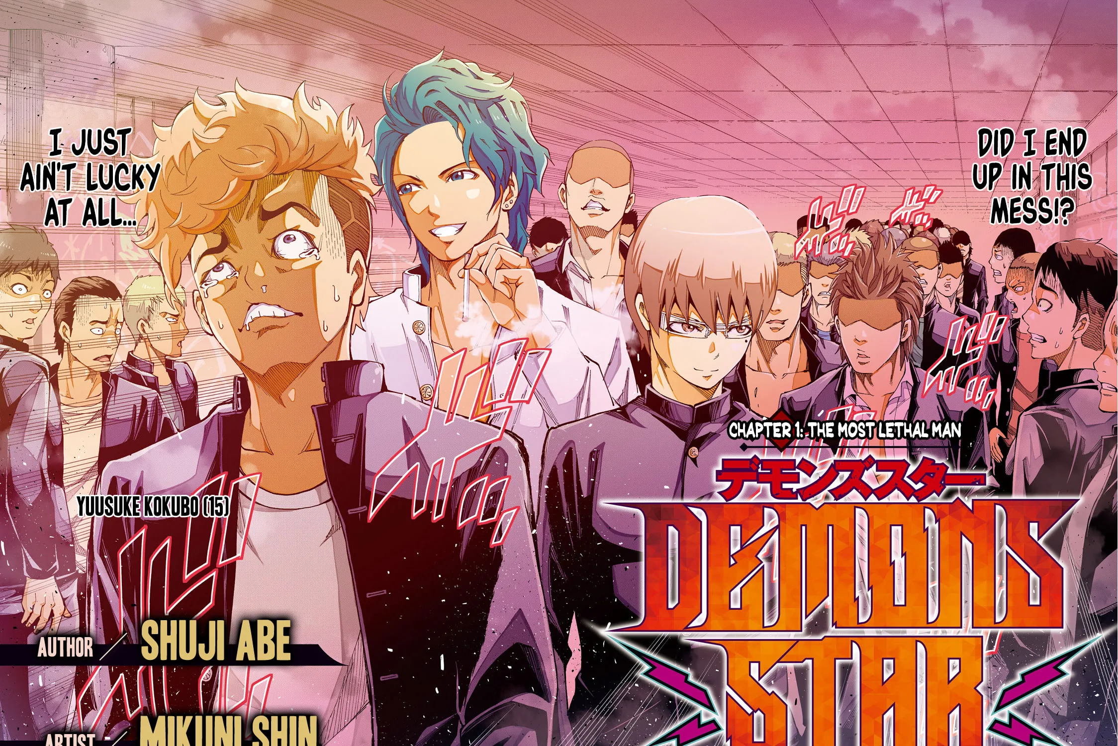 Read Demons Star chapter 1 image 2 on Lezhin