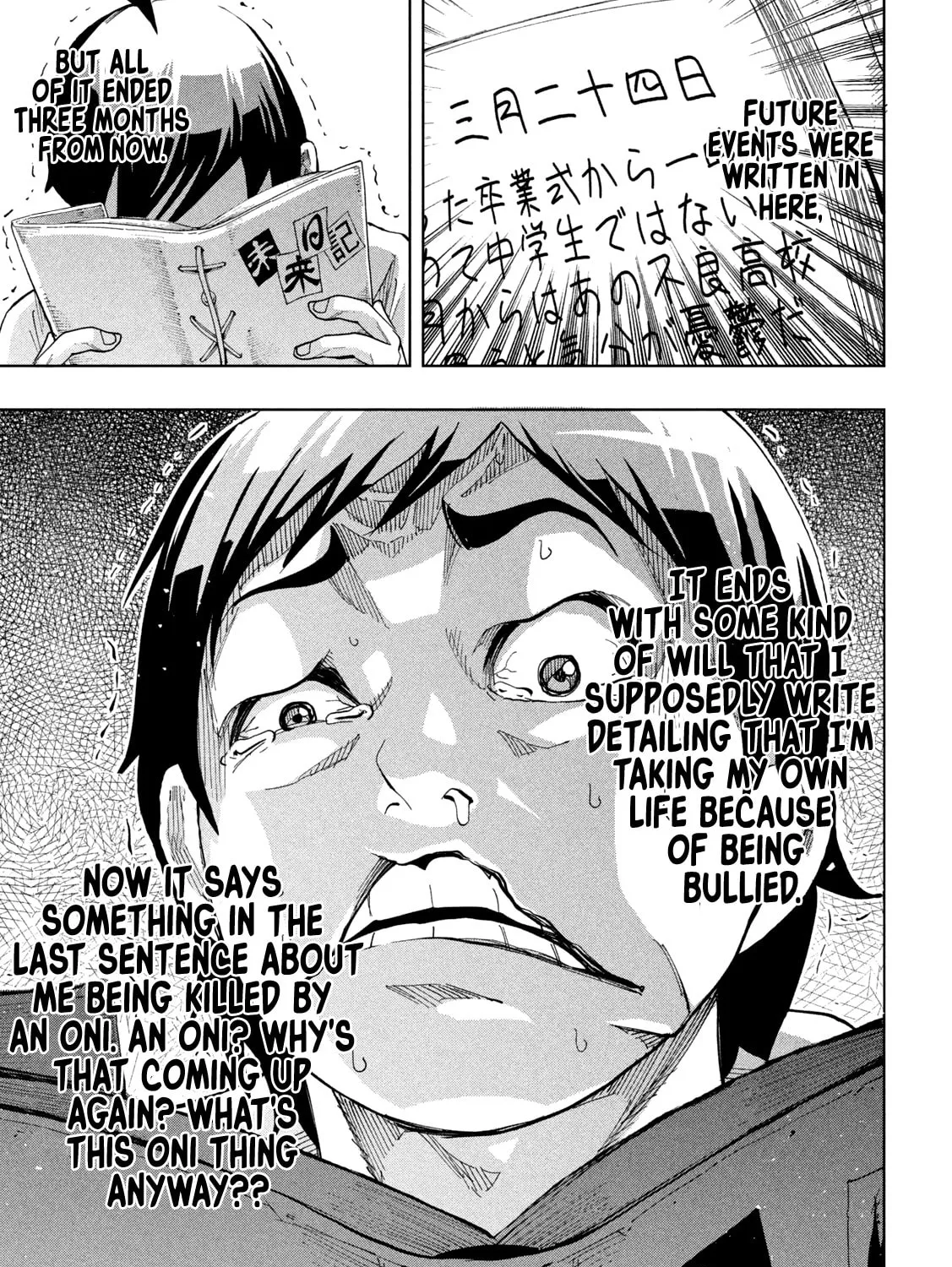 Read Demons Star chapter 1 image 26 on Lezhin