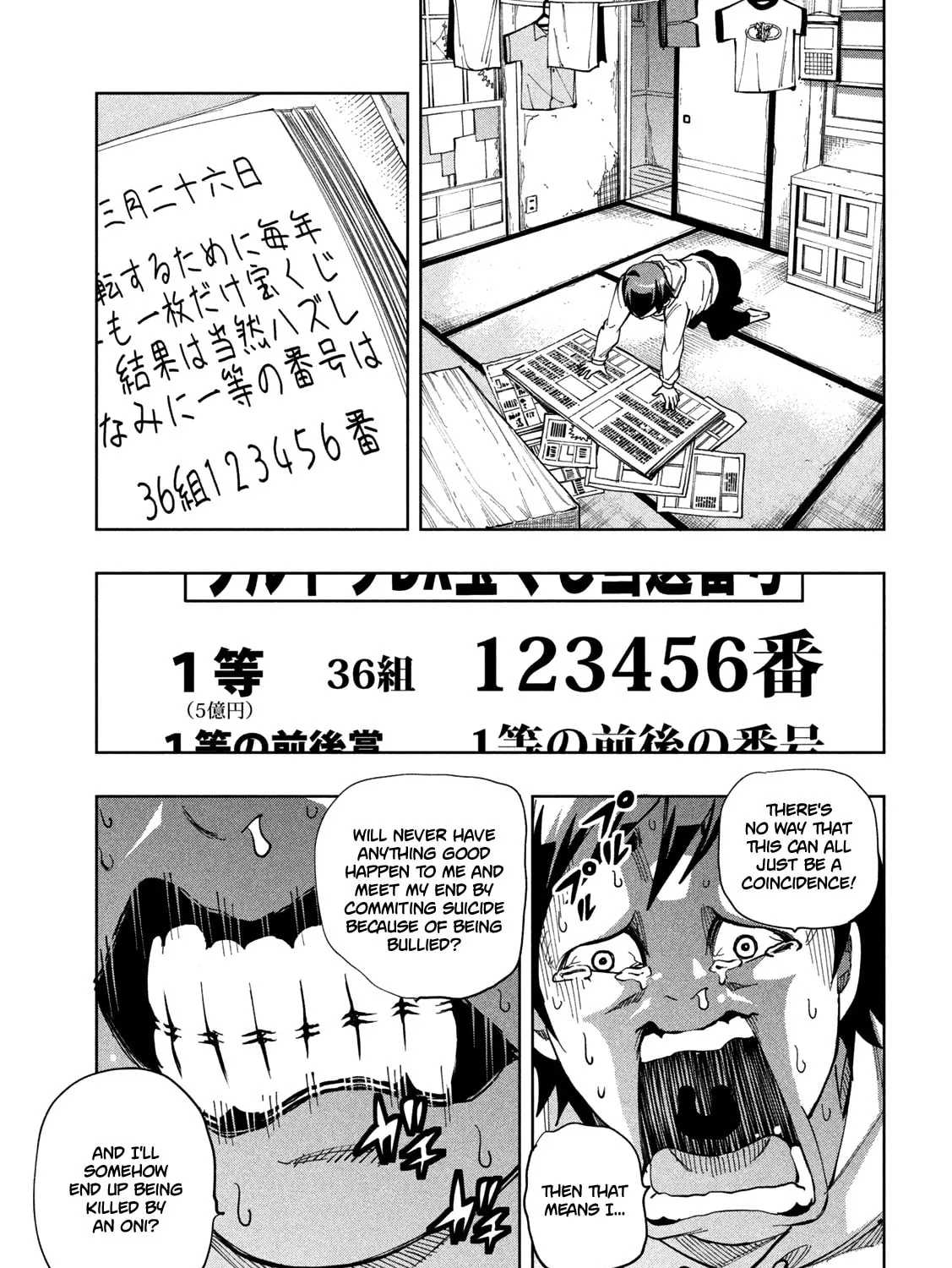 Read Demons Star chapter 1 image 30 on Lezhin