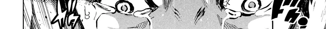 Read Demons Star chapter 1 image 33 on Lezhin