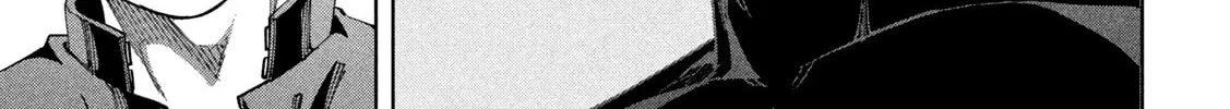 Read Demons Star chapter 1 image 43 on Lezhin
