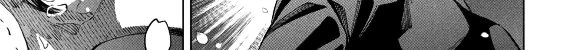 Read Demons Star chapter 1 image 51 on Lezhin