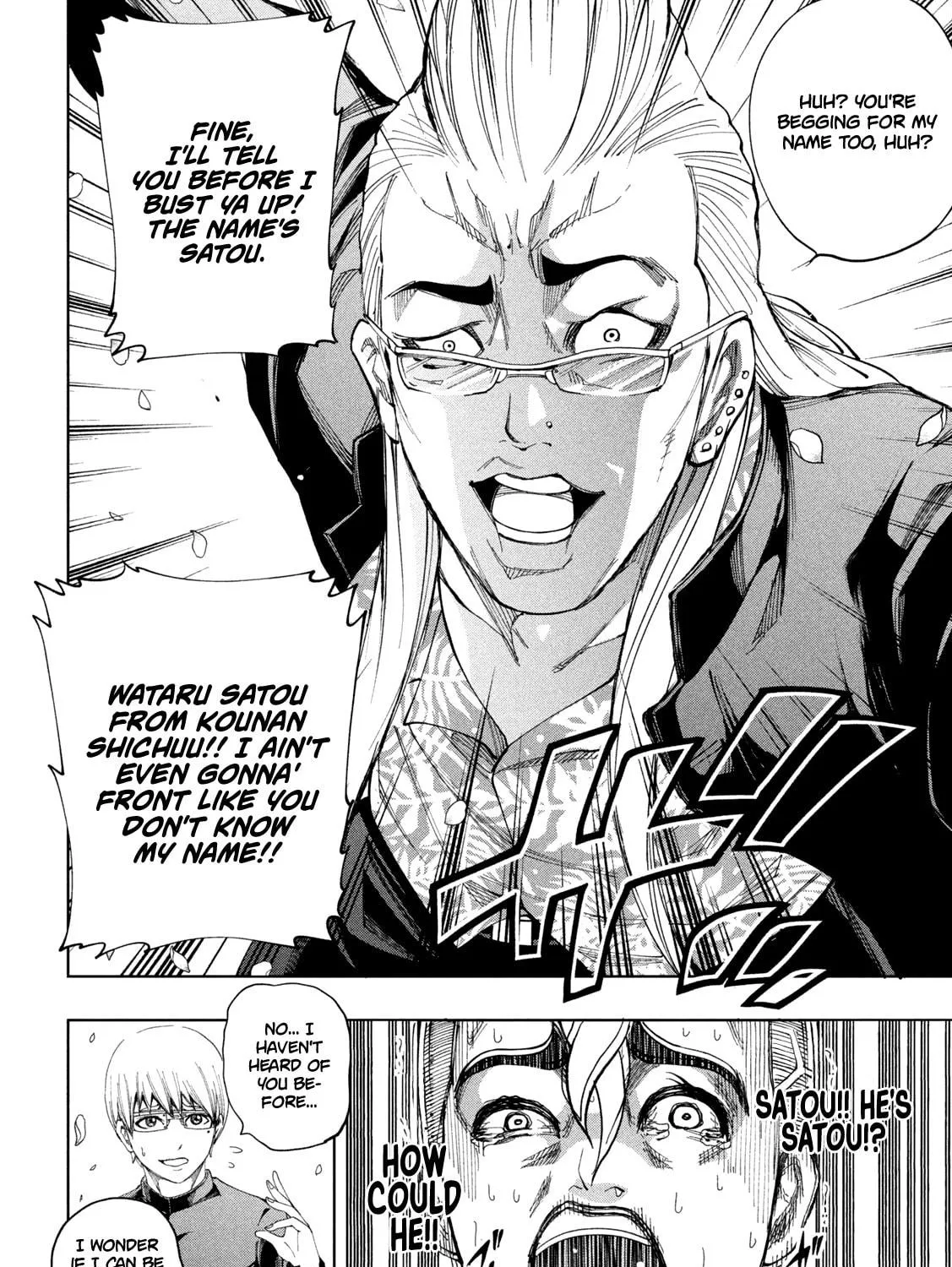 Read Demons Star chapter 1 image 52 on Lezhin
