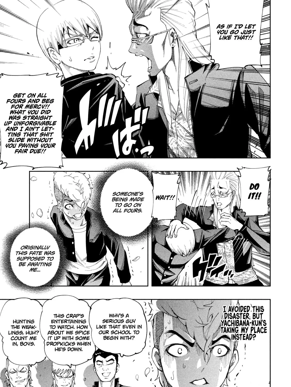 Read Demons Star chapter 1 image 54 on Lezhin
