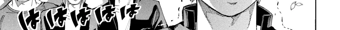 Read Demons Star chapter 1 image 55 on Lezhin