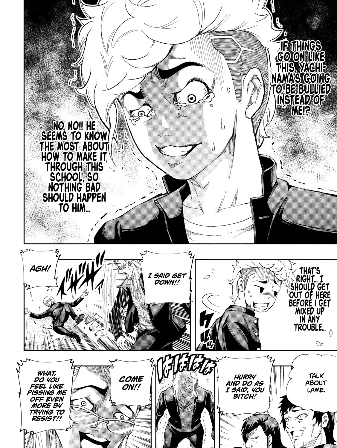 Read Demons Star chapter 1 image 56 on Lezhin