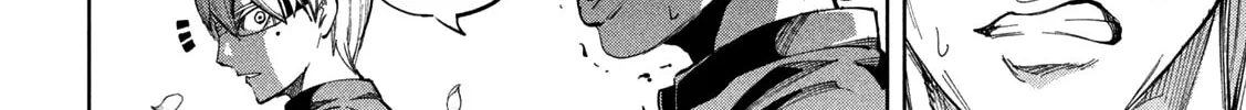 Read Demons Star chapter 1 image 73 on Lezhin