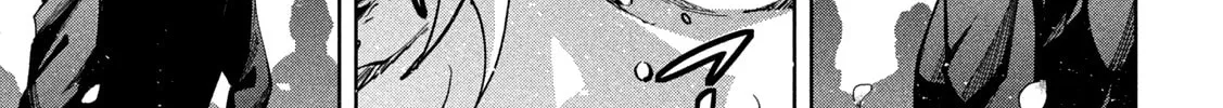 Read Demons Star chapter 1 image 75 on Lezhin